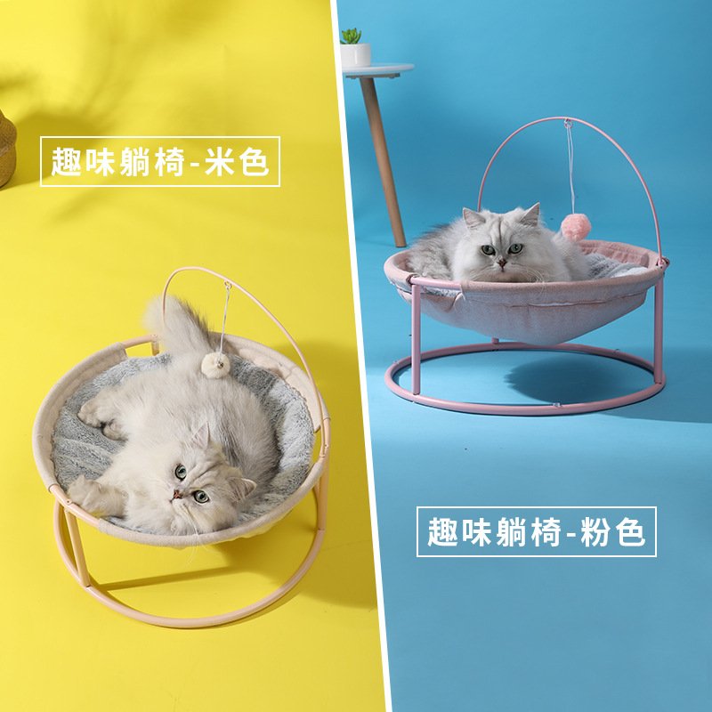 猫窝趣味躺椅夏季防潮窝猫吊床躺椅床猫床四季通用猫咪用品