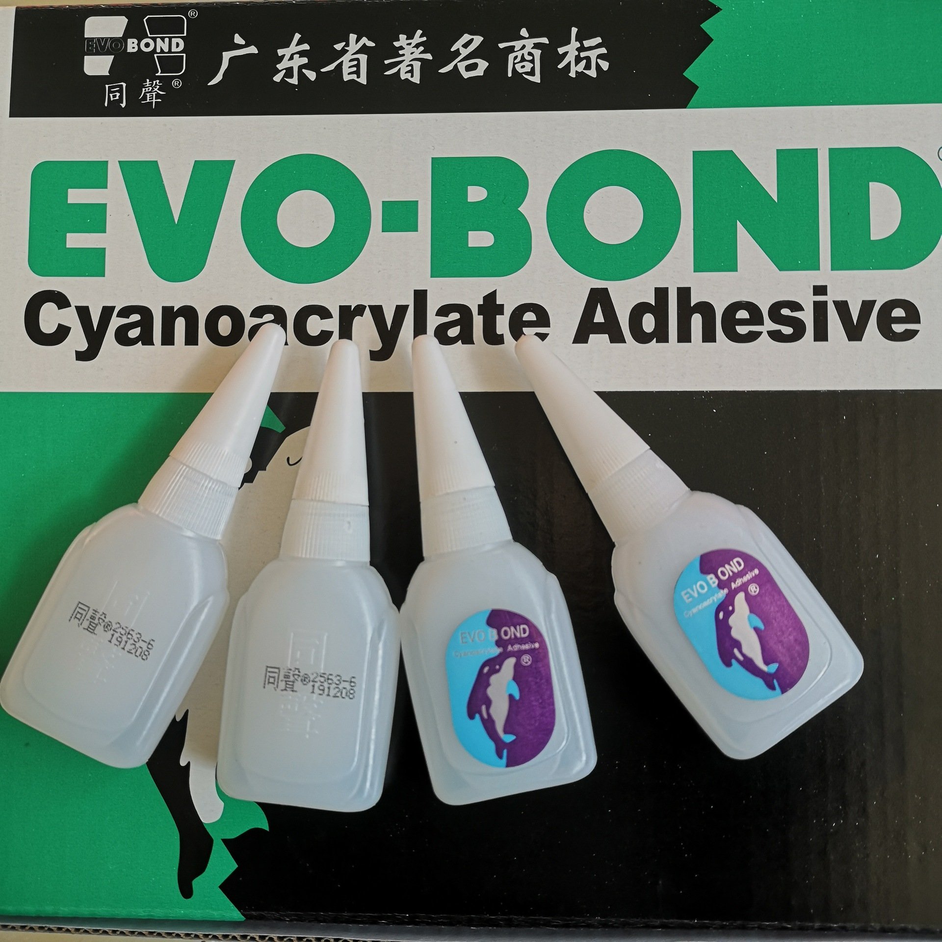 正宗台湾同声502胶水瞬间接着剂红木家具修补强力快干透明海豚胶