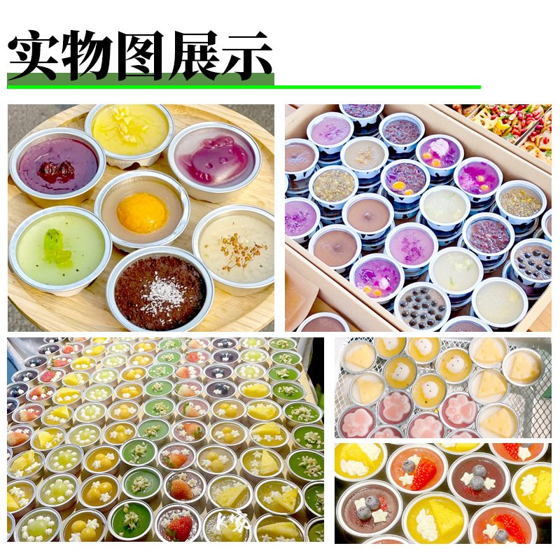50ml 圆形锡箔蛋糕模法式乳酪月饼托芝士布丁杯钵仔糕碗摆摊专用