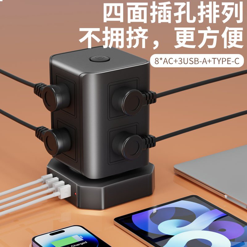 立式插座美规英规插排大功率带usb塔型多插孔接线板快充防漏电
