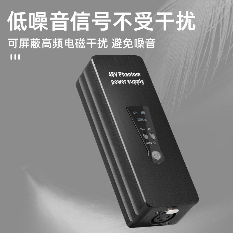直播动圈话筒专业放大器话放净增益提升麦克风前置放大器转换器