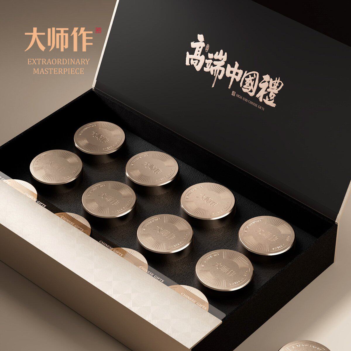 盒境6罐12罐18罐小罐茶礼盒大红袍普洱铁观音异形翻盖空茶叶包装