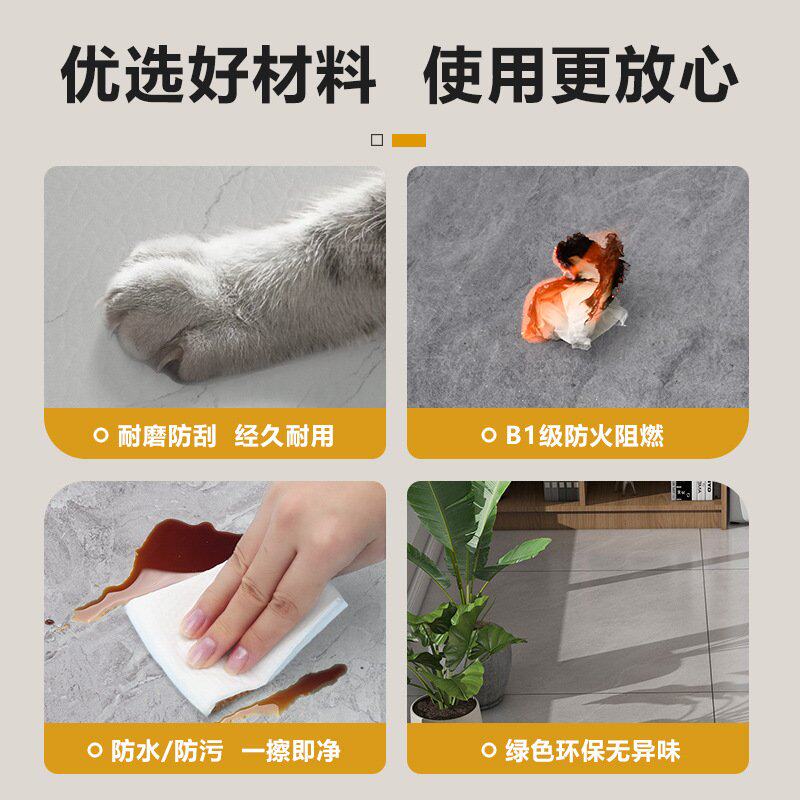 石塑地板革砖地专用加厚加大pvc地板贴自粘防水防滑仿瓷砖地板贴