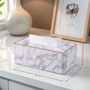 纸巾盒客厅轻奢高档家用纸抽盒酒店餐厅创意设计高级感桌面抽纸盒