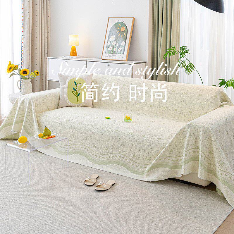夏季新款冰丝凉席全盖防滑防沙发垫轻奢高级感防猫抓真皮沙发套罩
