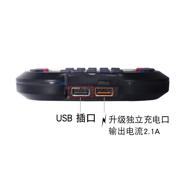 摩托车车载音响蓝牙防水低音炮MP3显示屏大音量遥控警报器 厂
