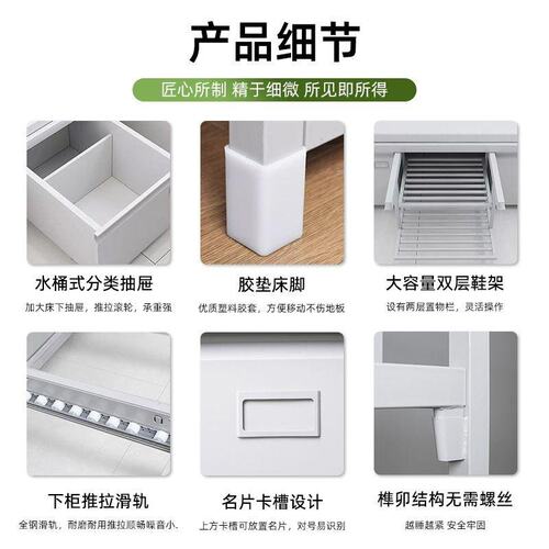 汇云星2014营具上下铺钢制内务柜双层床单人学习桌椅含床下柜单层