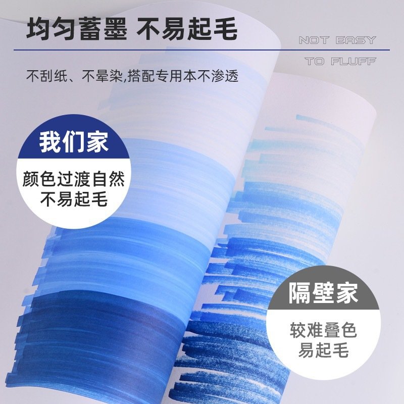 斯塔硬头3203双头油性马克笔套装彩笔学生美术室内设计速干画画笔