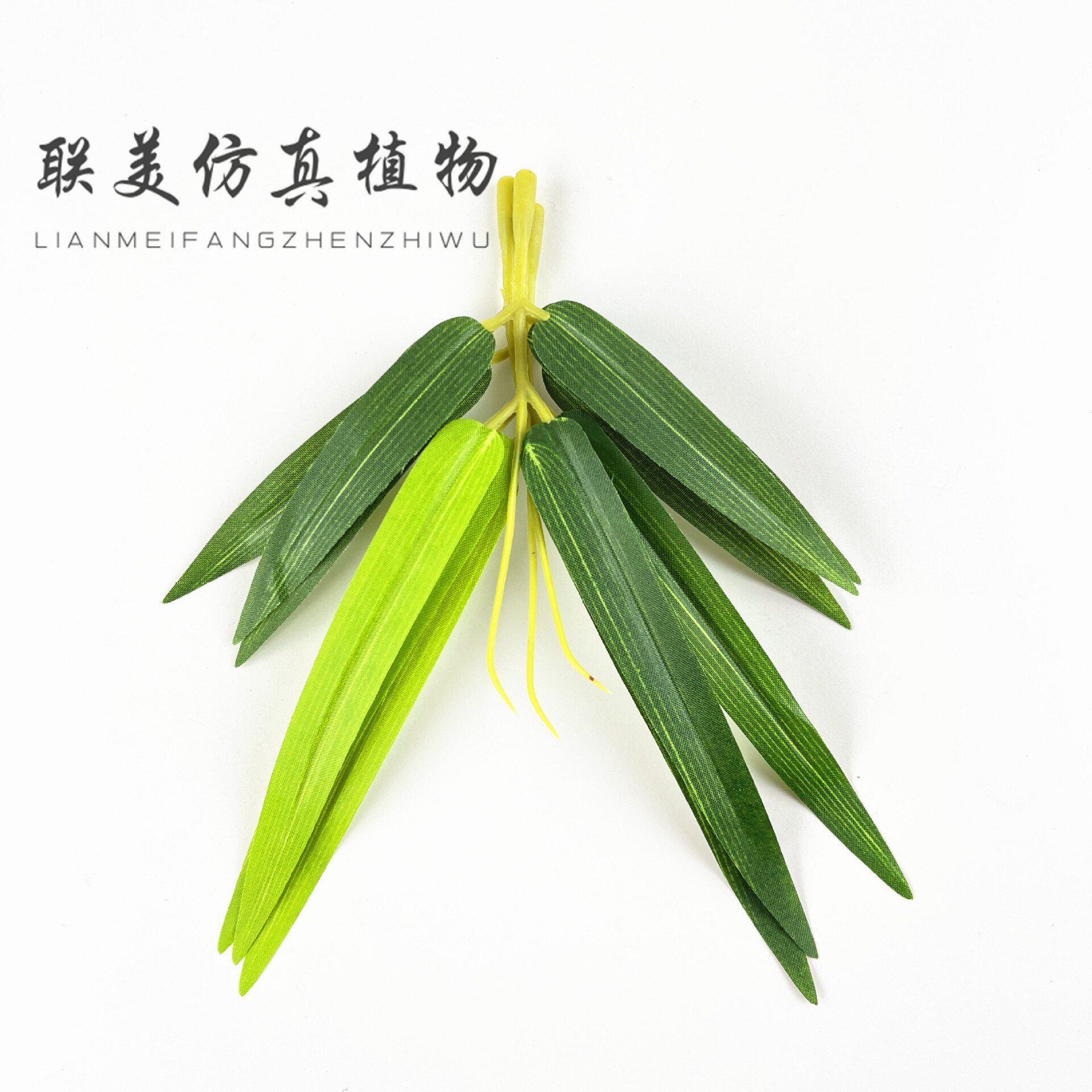 仿真塑胶竹叶 1公斤 1100片左右插毛竹 布竹叶胶竹叶各种竹子