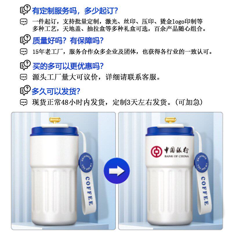 公司年开业商务礼品套装定制logo开业活动送客户纪念品伴手礼物