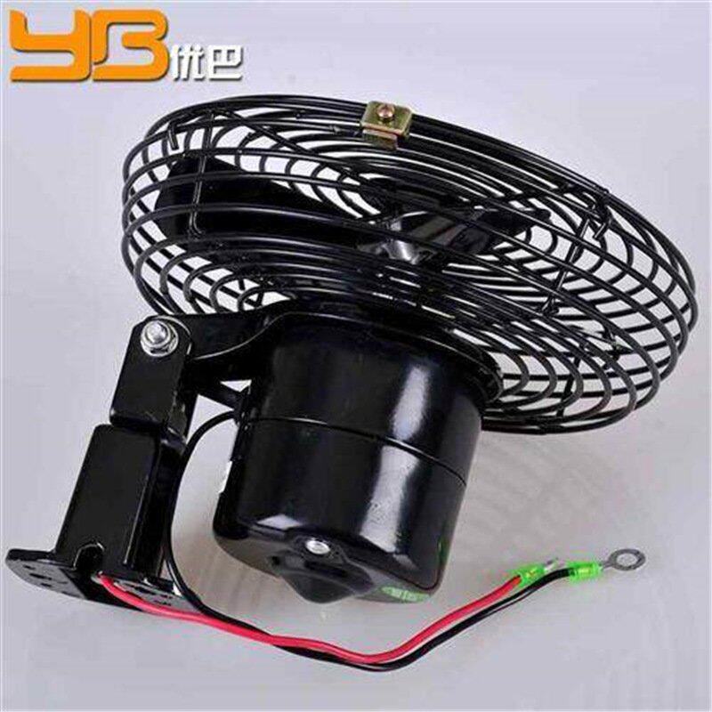 汽车车载风扇6寸8寸10寸12v24V叉车挖掘机货车农用车拖拉机电风扇