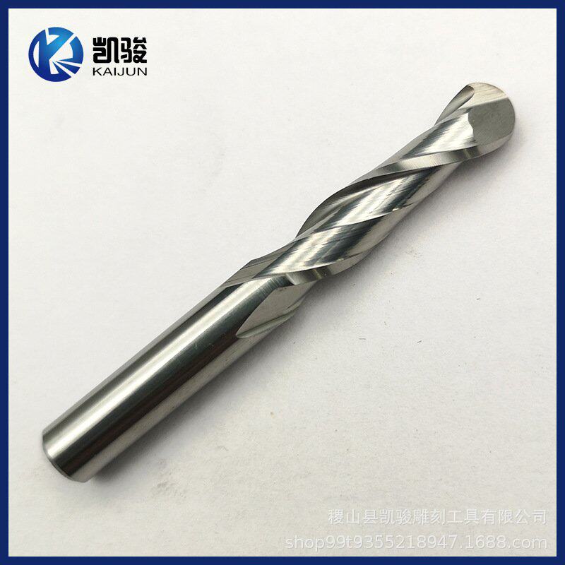 凯骏双刃螺旋球头铣刀数控刀具雕刻机工具6mm木工浮雕钨钢雕刻刀