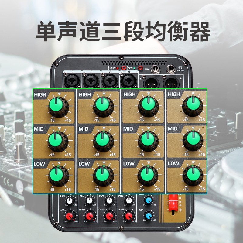 跨境专供 MG6 小型调音台4路带蓝牙MP3 USB供电内置专业DPS效果