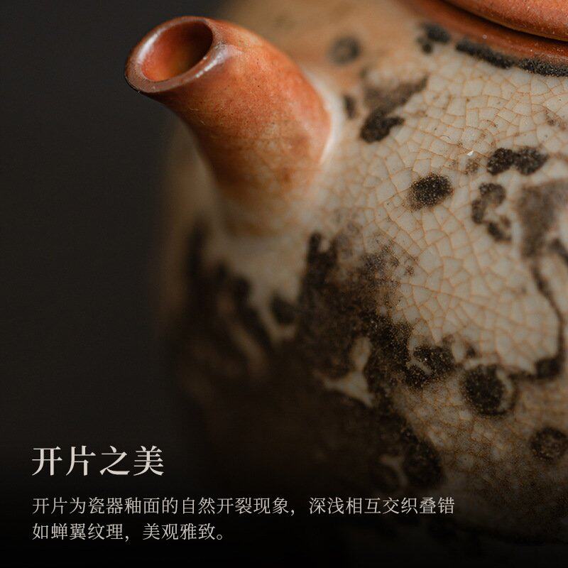 志野猫石榴壶鎏银手绘过滤壶家用陶瓷单壶大容量泡茶壶功夫茶具