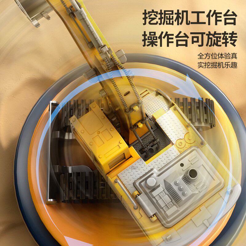 大号合金儿童遥控挖掘机玩具车男孩仿真电动挖土机汽车工程车挖机