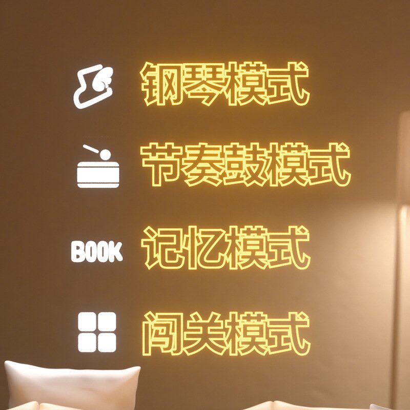 蓝牙音乐灯光跳舞毯儿童无线音乐毯玩具互动舞蹈跳高游戏毯可折叠