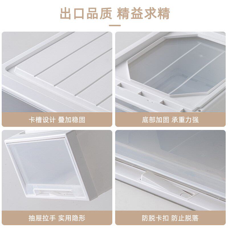 收纳箱抽屉式收纳盒家用衣柜衣服储物箱衣橱衣物收纳柜塑料整理箱