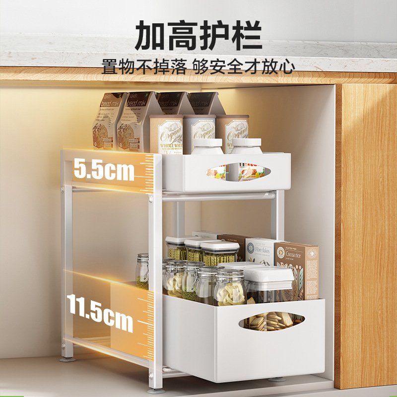 抽拉式厨房下水槽置物架 多功能碗碟多层调料架拉篮橱柜收纳架