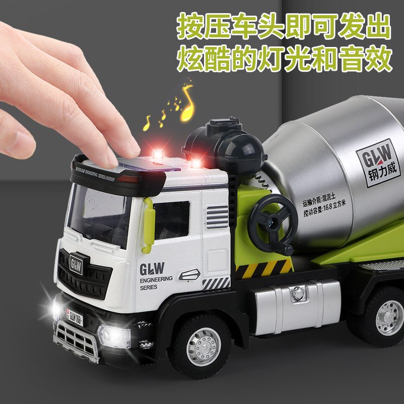 合金吊车运输车玩具男孩起重机儿童搅拌车工程车模型翻斗车玩具车