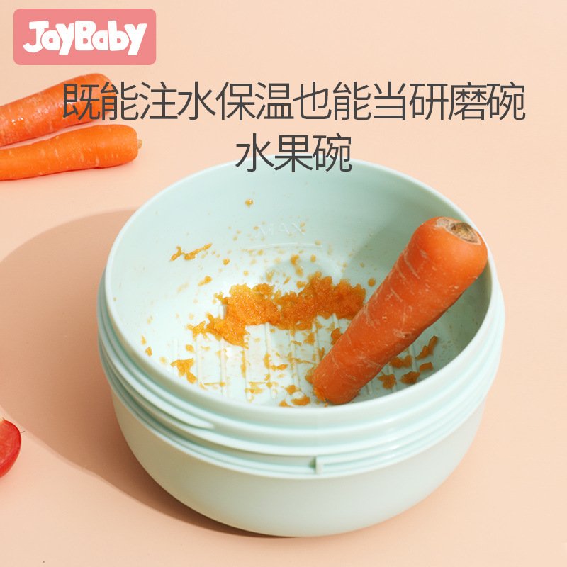 316不锈钢注水吸盘碗可拆卸宝宝餐宝宝具辅食碗 勺叉隔热保温防摔