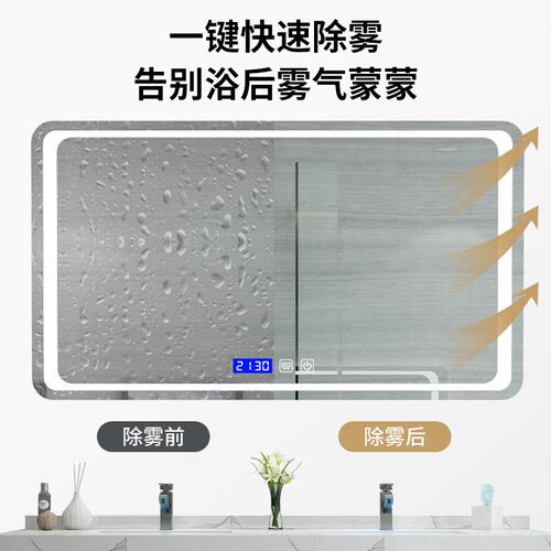 智能浴室柜组合现代简约挂墙式大理石卫生间洗漱台洗手洗脸盆