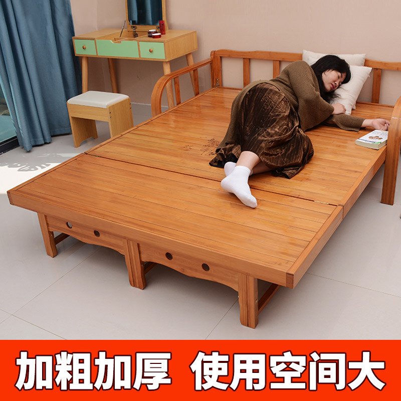 折叠床双人单人午睡床竹凉床家用1.2米多功能沙发床1.5米一件代发