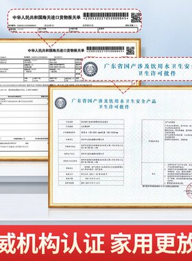 适用沃兰特夏新品牌净水器卡接式套装滤芯600G通用RO膜PC复合滤芯