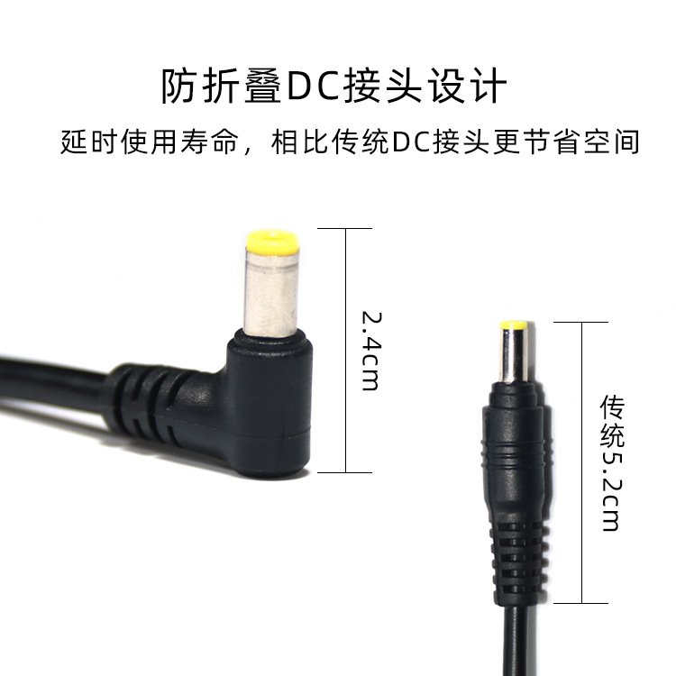 12V5A电源适配器3C认证 美容仪专用稳压 5.5*2.1DC接头线