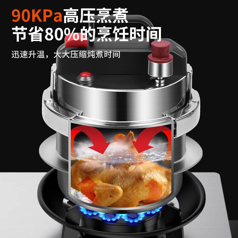 韩式迷你煲仔锅304不锈钢迷你高压锅小型压力锅煮汤做饭蒸锅家用