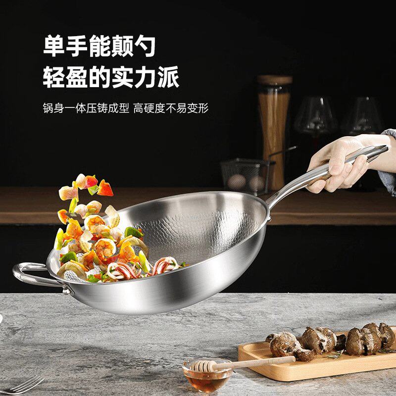德国卡仕丽钛锅有钛炒锅家用鱼鳞锤纹钛合金炒菜锅无涂层不粘锅