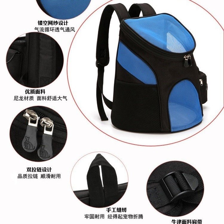 带垃圾口袋宠物包 一包两用 外出便携式背狗包包双肩装狗箱子书包