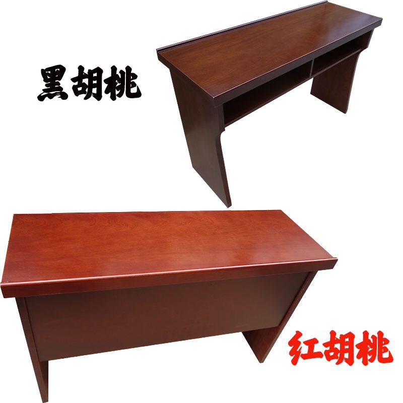 条桌简约会议桌椅组合培训桌实木长条木皮桌油漆条形双人课桌