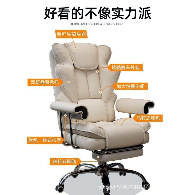 电竞椅男生舒适久坐家用电脑椅游戏沙发椅办公椅书房靠背可躺椅子
