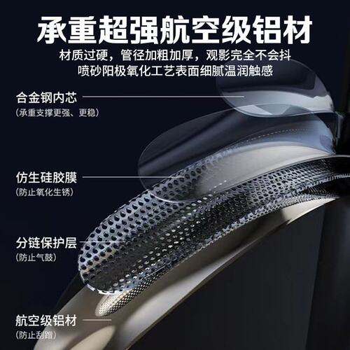 投影仪壁挂吊装支架铝合金伸缩可调节万向云台会议家用投影仪吊架