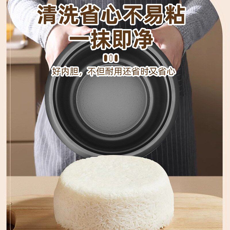 老式电饭煲厂家直销现货 宿舍食堂商用蒸煮闷炖多功能大电饭锅