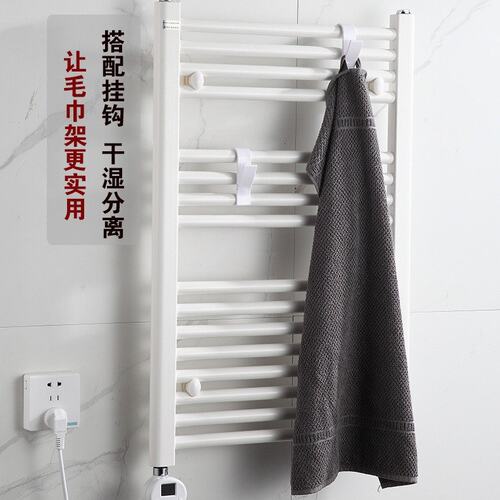 供应浴室智能家居电热毛巾架家用酒店卫生间烘干架加热浴巾置物架