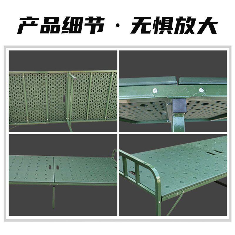 野战行军床户外钢塑折叠床应急救灾便携吹塑床备用单人床
