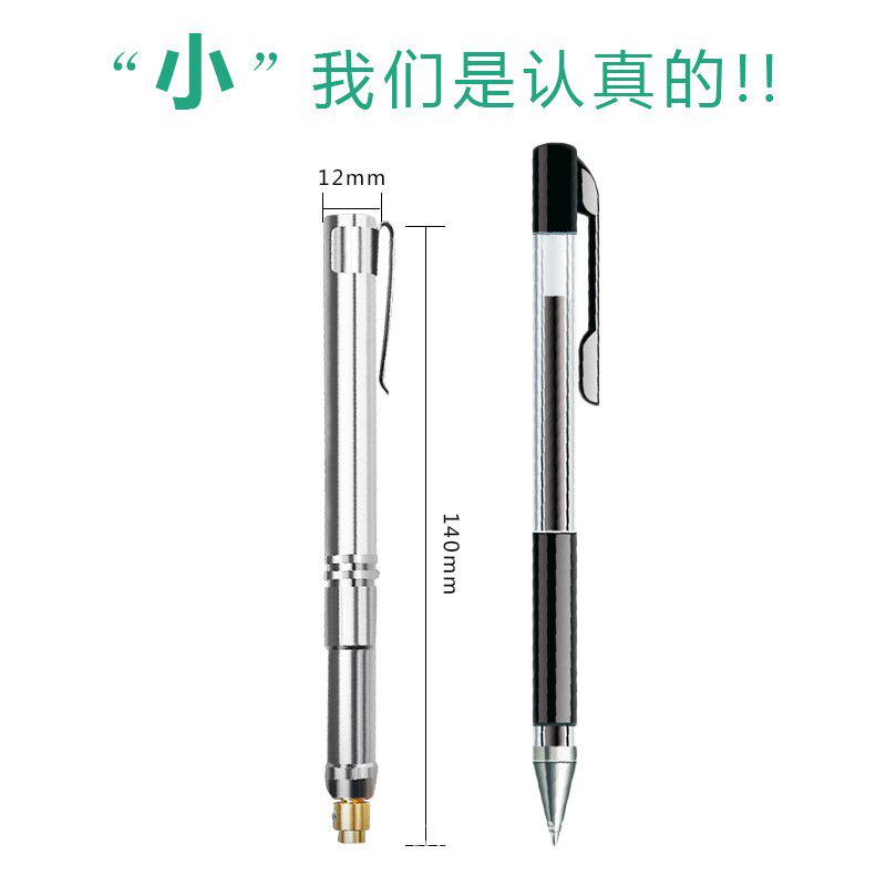 调速电动雕刻笔玉石美甲机金属刻字铭牌打标机充电插电两用电磨笔