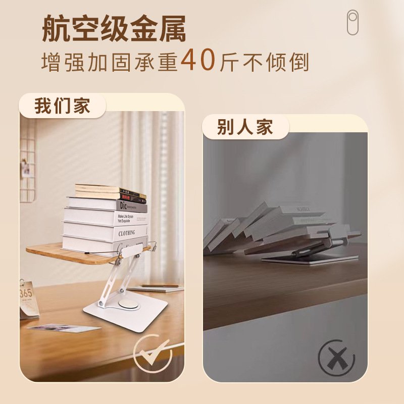 阅读架书立架木质图书馆书架旋转书架阅读书架桌上书架看书读书架