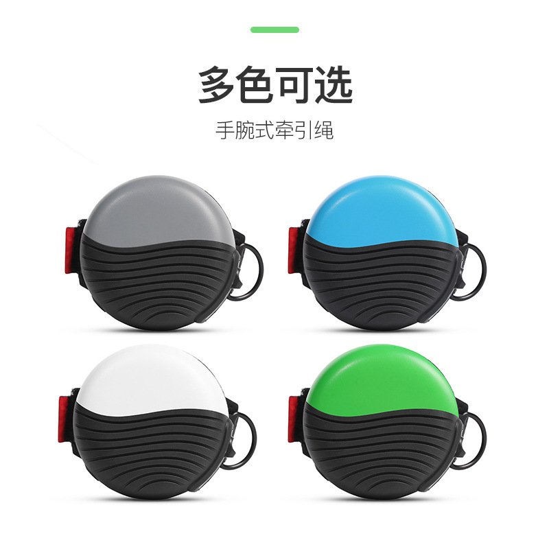 手腕式宠物牵引器解放双手自动伸缩遛狗绳户外遛狗神器狗狗牵引绳