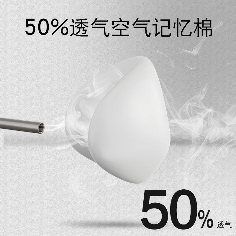 椅子头枕办公电脑椅头靠可调节椅背加高头托免打孔护腰靠枕颈椎