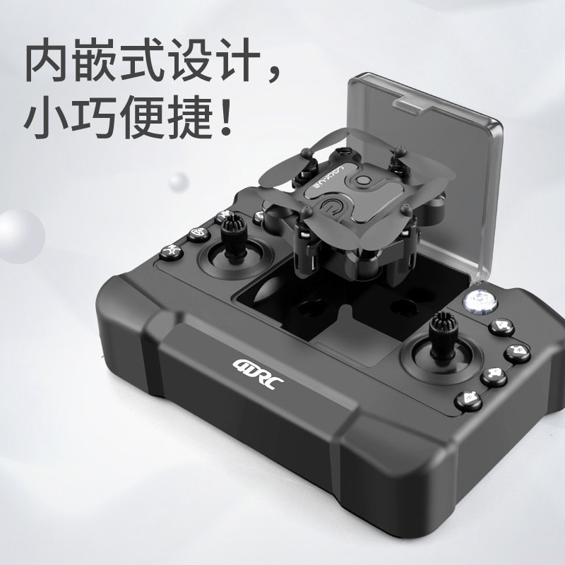 跨境专供4K迷你折叠无人机WIFI遥控飞机航拍定高四轴飞行器直升机