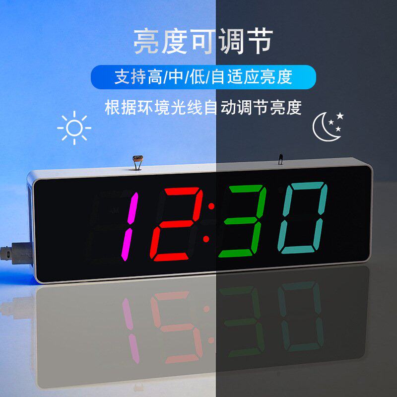 ESP8266电子时钟DIY套件wifi联网自动对时电路板焊接练习套件