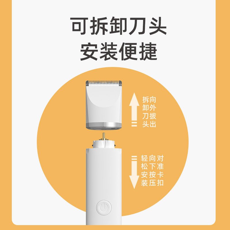 厂家 宠物剃毛器 狗狗多刀头电动理发器 爆款宠物电推剪