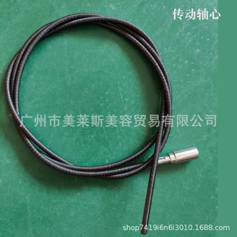 G5震脂仪推脂机配件立式有轴8G高频震动按摩仪电机大头皮管轴心全