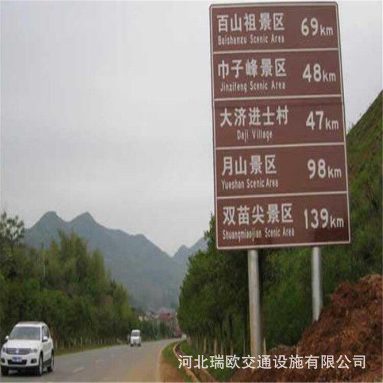 定制生产双立柱标志杆 高速公路交通指示牌市政道路交通标志杆