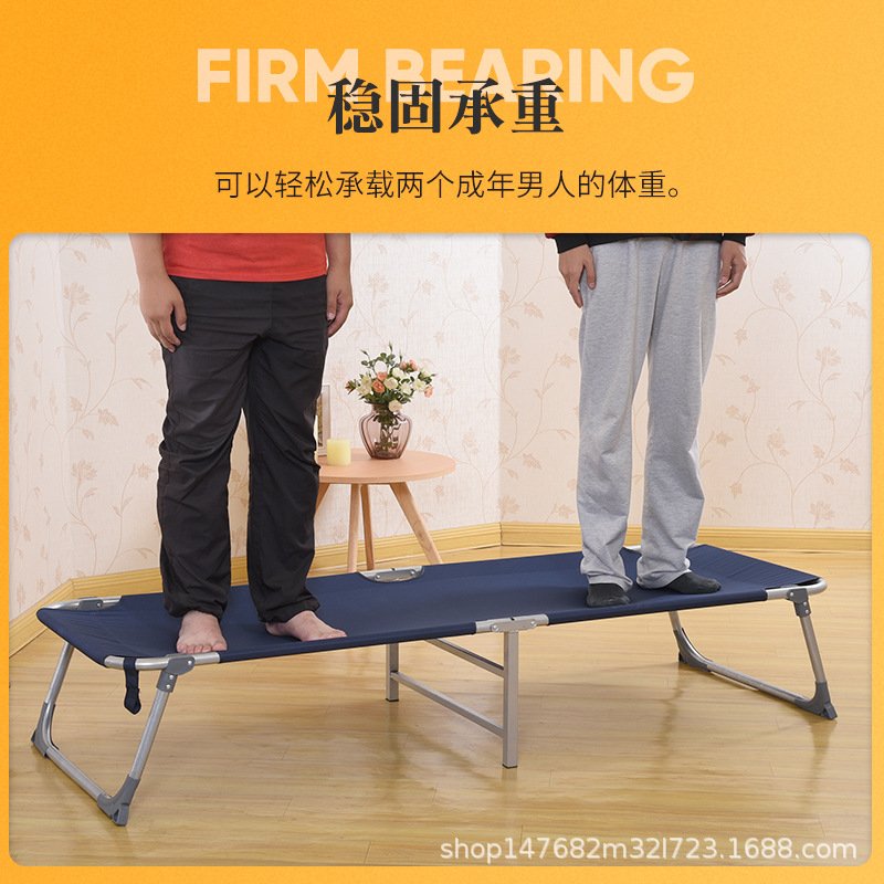 厂家 午休折叠床单人床帆布床陪护床行军床救灾折床便携午睡床