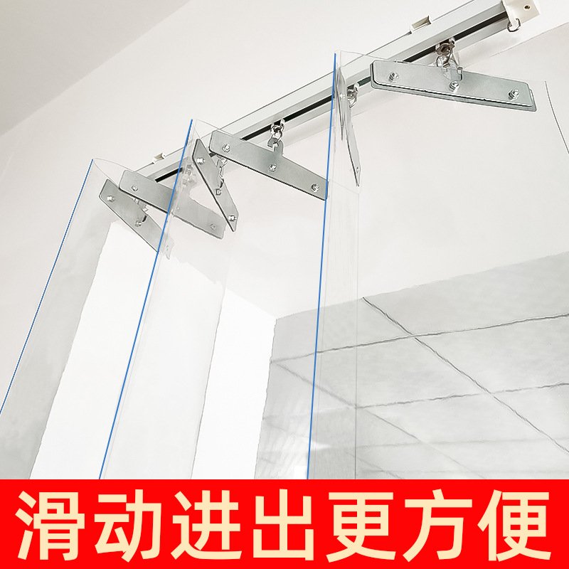 整卷 折叠推拉门帘店铺商用门帘透明pvc隔断门帘软玻璃空调帘