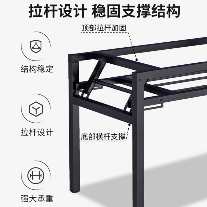 家用餐桌出租房吃饭桌子折叠桌商用餐桌椅组合饭店摆摊长条桌板桌