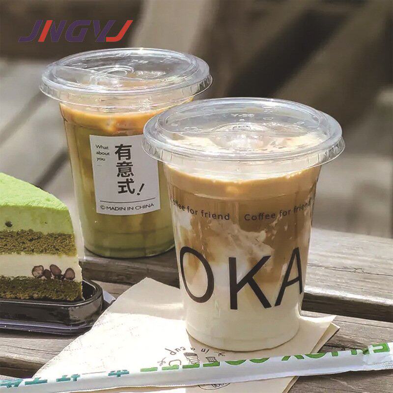 95口径冷饮杯奶茶杯子一次性咖啡杯带盖塑料杯子pet塑料杯打包杯